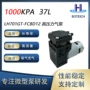高压流量增压900kpa压缩机
