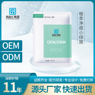 ֲ�̓���С�GĤ�ഺ��������Ę�������o�����ɶ�����Ĥoem�S��