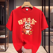 2026�R��tɫ���乫˾���������Ů��Ф���·���ӱ��ݷ����M����