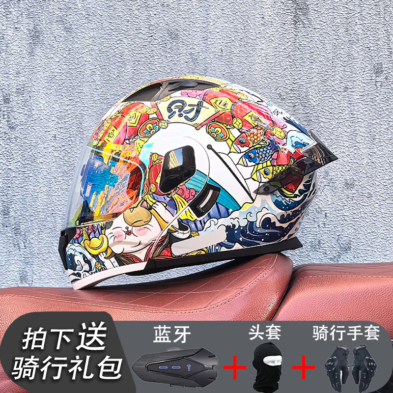 Orz casco de motocicleta para hombre verano Bluetooth 3c certificación estándar nacional locomotora para mujer invierno cuatro estaciones casco de seguridad universal