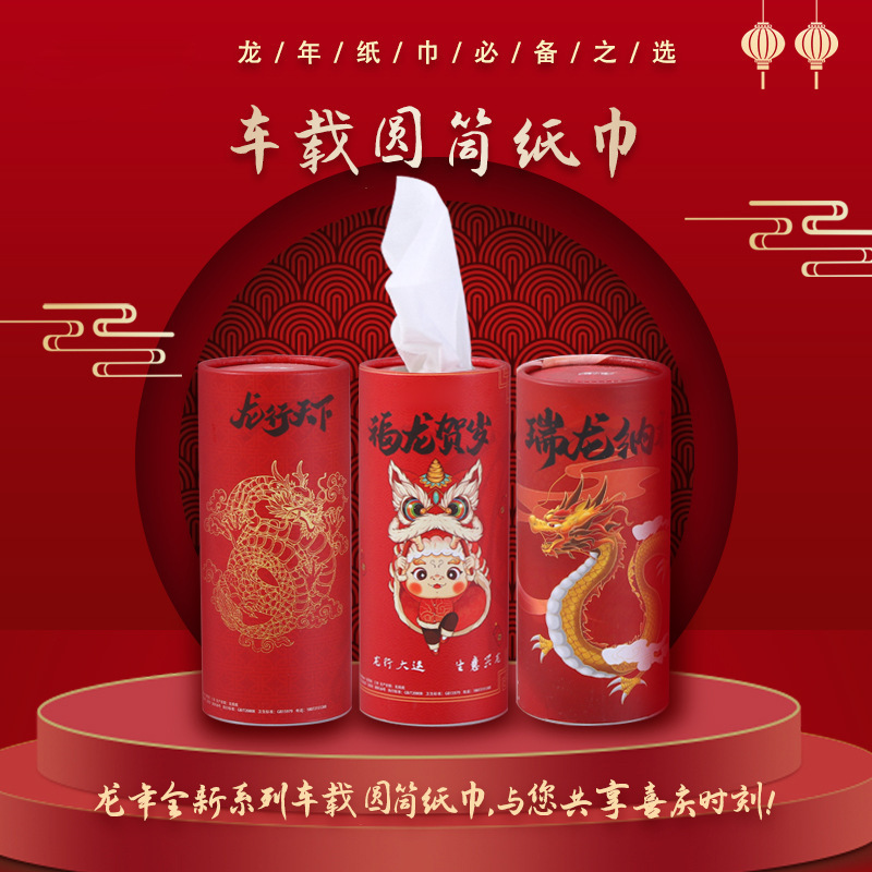 ܇�d���ÈAͲ�鼈�����������������Ͱ�b��ܛ����������l����