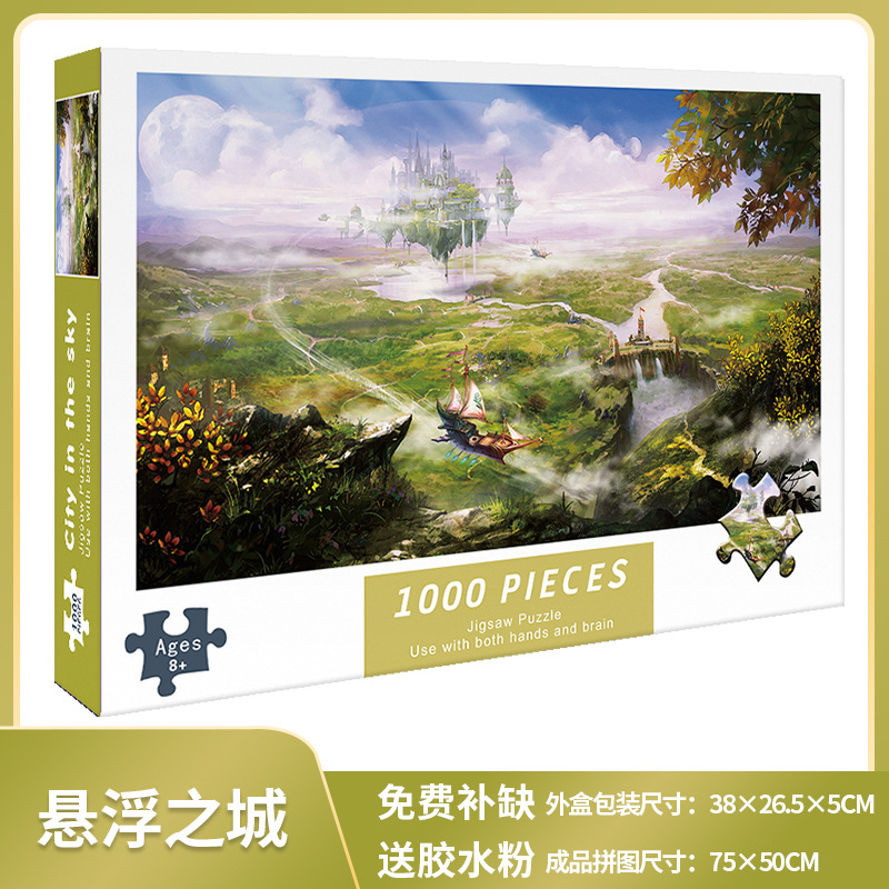 1.000 piezas de rompecabezas 1000 piezas de rompecabezas para niños versión para adultos niños y niñas de descompresión serie de curación de más de 6 años de edad 8-10 años