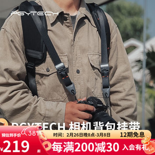 PGYTECH���C�����쎧�������d���C�K΢�η��̶������m��춼���