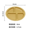Auxiliary partition plate (yellow)