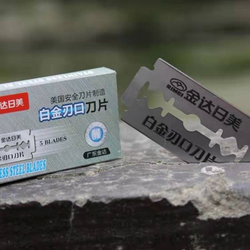 일본과 미국의 2300 면도날 (5 개 상자 가격)