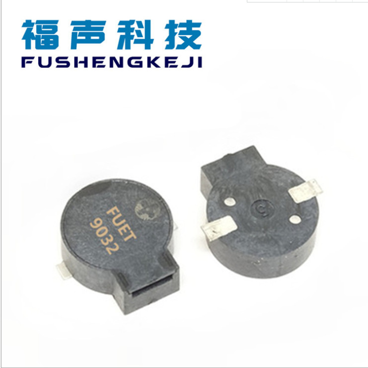 福声FUET-9032检测仪POS机SMD无源贴片耐高温蜂鸣器高分贝报警器