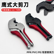 PPR���Ϲ�PVC��ʽ�����һ�������Ӹ�X�ܹ�ˮ�ܼ��йܵ�����