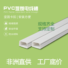 PVC���۷��ތ������ξ������b���ێ����z��ճ����늾���| ������