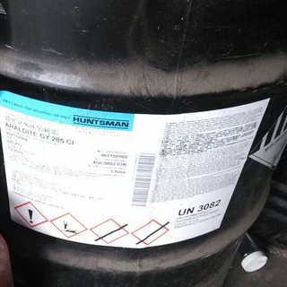 样品 亨斯迈ARADER115-3聚酰胺固化剂 高粘度 溶剂型 涂料固化剂
