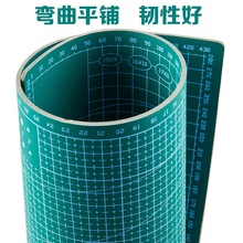 加厚切割垫板A3垫板A4手工垫板美工裁纸垫板A5雕刻垫板防割板批发