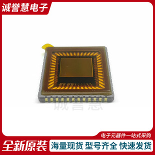 MT9M001C12STM-DP packaging BGA image sensor chip electronic components IC new original