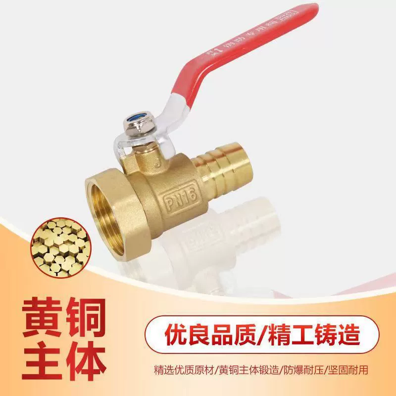 1-дюймовый медный шаровой кран для внутренней и внешней проволоки пожарный катушка медный шаровой кран для пожаротушения DN25 пряжка ручная внутренняя резьба медный шаровой кран