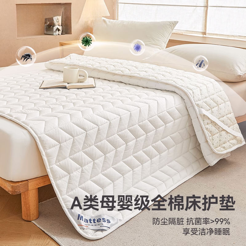 Colchón de algodón, cubierta, dormitorio doméstico, cama plegable individual, cojín, dormitorio especial para alquiler, cojín individual para estudiantes