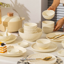 ��İ��KANGMO�����ֵ�����L����������b���²��մ���P�Ӳ;�