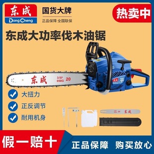 �|�������16��20���䏷�ľ䏴���54�@���������40朗l�