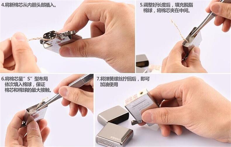 QQ图片20181103221412