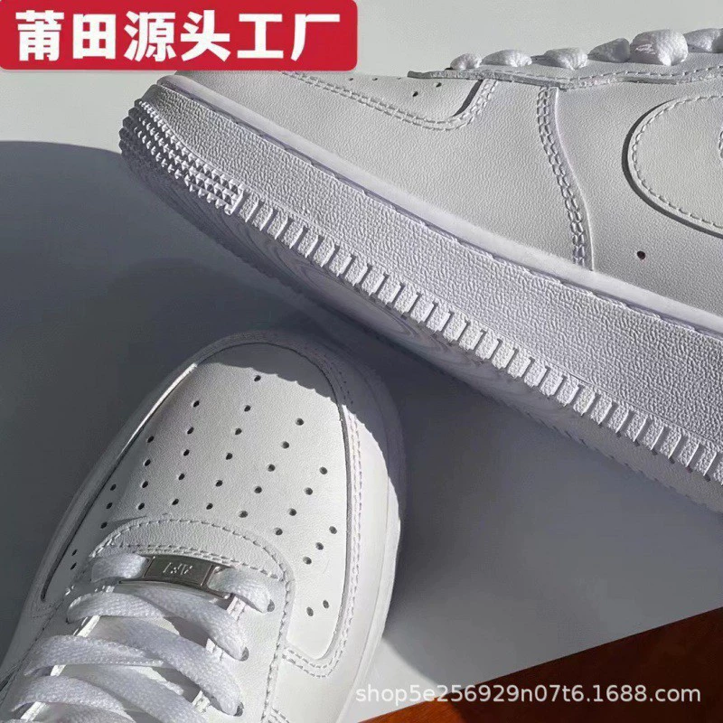 Кроссовки Original Air Force One AF1, макарун, белые