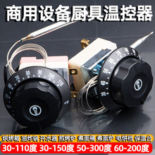 ���D�ؿ��_�P�_ˮ����ˮ�ը�t�w�����oͰ��N�����K���ؿ��c�C