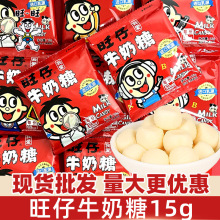 ����ţ����15gԭζ�������b�Y����ֶY��ͯ�����ǹ���ʳܛ������