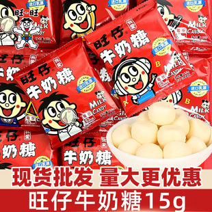 ����ţ����15gԭζ�������b�Y����ֶY��ͯ�����ǹ���ʳܛ������