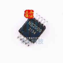 ԭ�b NS2009 �NƬMSOP-10 4������|����������оƬ