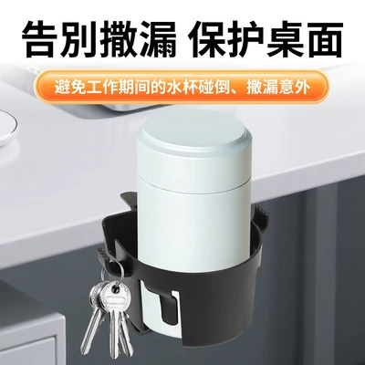 Clip, Multifunctional Drink Holder, Car cup holder/beverage holder