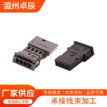 1-968696-3�Ӳ��4P4������������ͷ 0.6ϵ�� 1241634-1