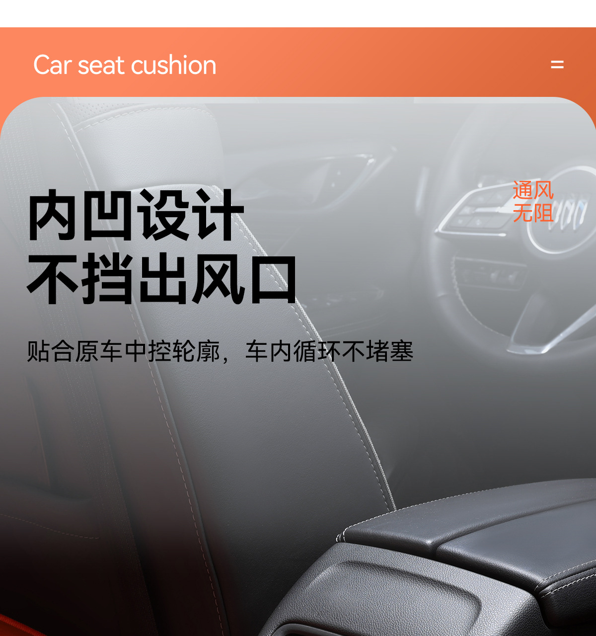 Car Rear Seat Sleeping Mat, Car Mattress, Thickened Leather Seat Cushion, Portable Folding Travel Bed for Self-Driving Tours, Outdoor Camping, and Travel