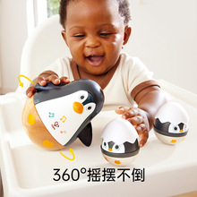 Hape摇摆企鹅家族婴幼儿响铃安抚玩具不倒翁摇铃新生宝宝益智礼物