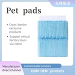 除甲醛用妙招宠物尿垫加厚活性炭竹炭吸附甲醛除异味新房装修