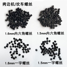 747��߅�C�����ǙC��ݽz�p�x�C�����܇���p�i߅һ���b������