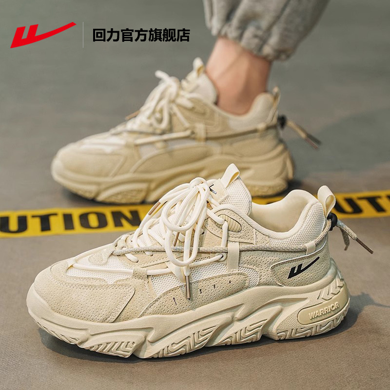 Warrior Men's Shoes 2026 New Spring Outdoor Casual Sports Shoes Thick-Soled Height-Increasing Dad Shoes Women's Couple Style m
