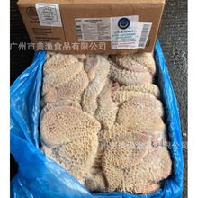 ����969ԭֻ���X�ǎ���Ǹ�ˮδ�ݰlţ�ǾƘǲ͏d�ó��a�Q�ذl؛