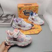 ͲƷƼӽqŮͯ\ЬдͯeŮϵЬβ؛l