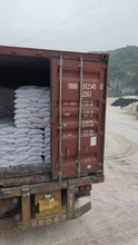 天然白石子石米卵石 機制石 園林造景 別墅裝修工廠批發40斤包裝