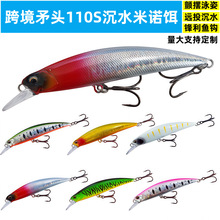 �羳ì�^ʽ110S��ˮ���Z16g�~�D�N�캣�|�~·���D���Z�������D