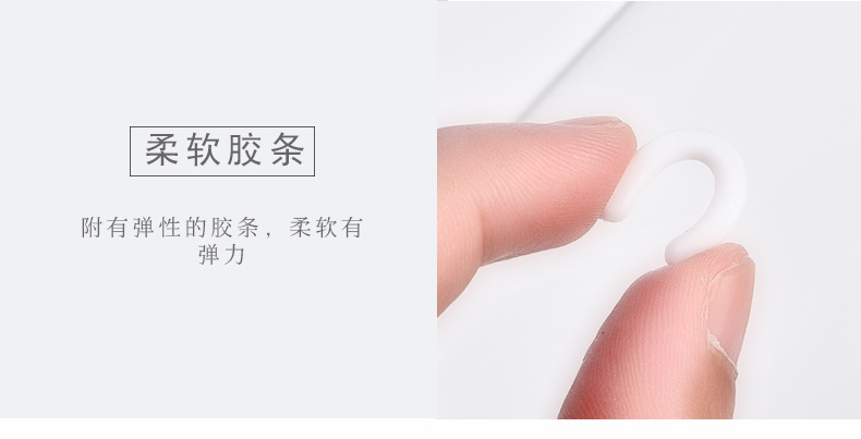 复制_玛莉安 不锈钢持久卷翘睫毛夹 便携假睫毛.jpg