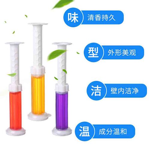 Toilet Cleaner 12 Toilet Cleaning Spirit Toilet Cleaning Agent Bathroom Deodorant Toilet Gel Toilet Flowers