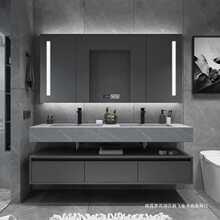 JX63轻奢岩板一体双盆浴室柜组合现代简约卫生间洗漱台洗手洗脸盆