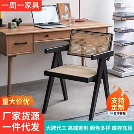 餐桌;桌类、茶几;茶桌、茶台
