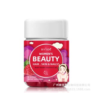 �羳���uŮ������ܛ��Beauty Gummy Hair Skin Nails Biotin���Q