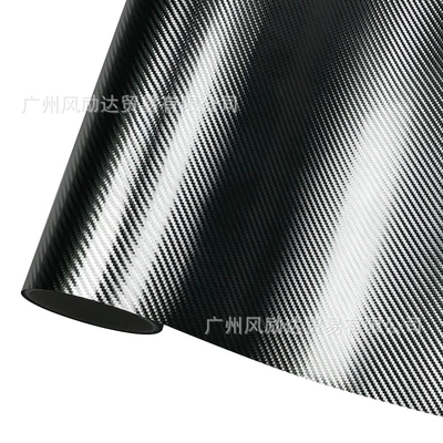 Auto Color Change Film: Imitation Carbon Fiber 6D Electroplated - pet6d-electroplated-carbon-fiber-silver-30cmx30cm