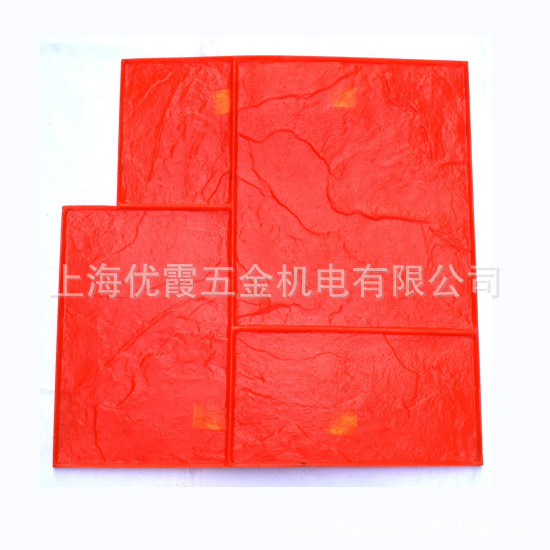 景观艺术压模地坪仿木纹模具#压印地坪模具#压花地坪模具厂家直销