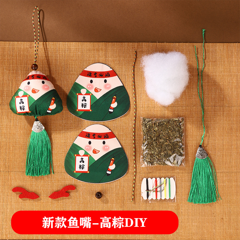 Boat Festival bolsas DIY materiales hechos a mano bolsas de bolsas