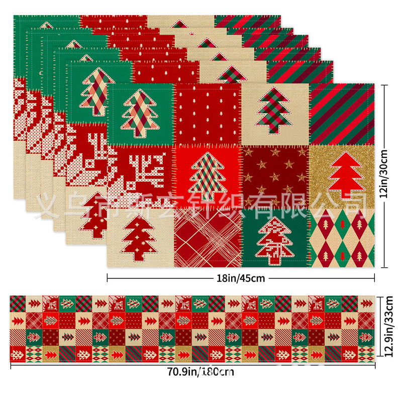 クリスマスプレースマットテーブルフラッグコンビネーションシリーズリネンプリントクリスマスパーティーレストラン装飾テーブルクロス食器断熱マット|undefined
