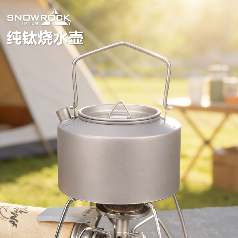 Snow Rock Pure Titanium Water Kettle for Outdoor Camping and Picnics, Portable Water Boiling and Tea Brewing Kettle, Foldable Picnic Utensils
