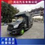 商品新款展示v80展示车