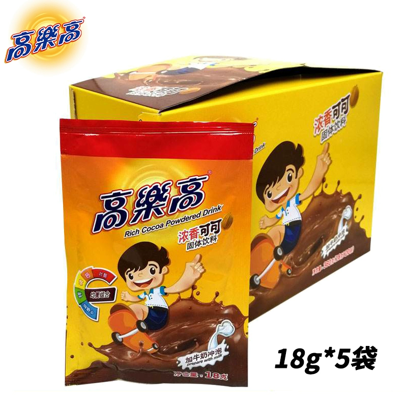 High-Lego cocoa powder 500g solid drink hot chocolate coco rich flavor instant nutritious breakfast commercial wholesale