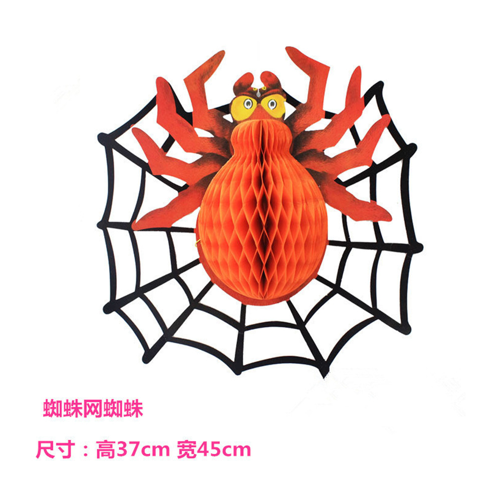 Decoración de Halloween suministros Garland fantasma Festival Escena diseño bandera araña bat fantasma cabeza calabaza papel Garland al por mayor