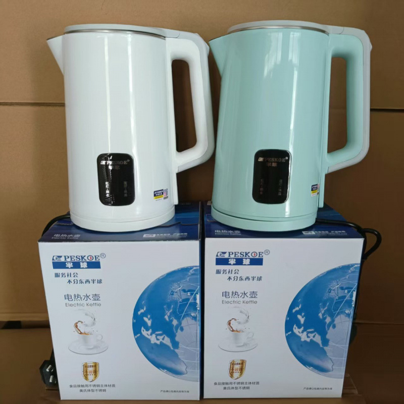 Hemisférico positivo hervidor de agua 304 acero inoxidable logotipo grabado anti-escaldado hotel hervidor de agua eléctrica auto apagado aislamiento térmico